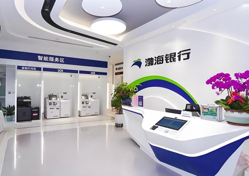 大理软件开发